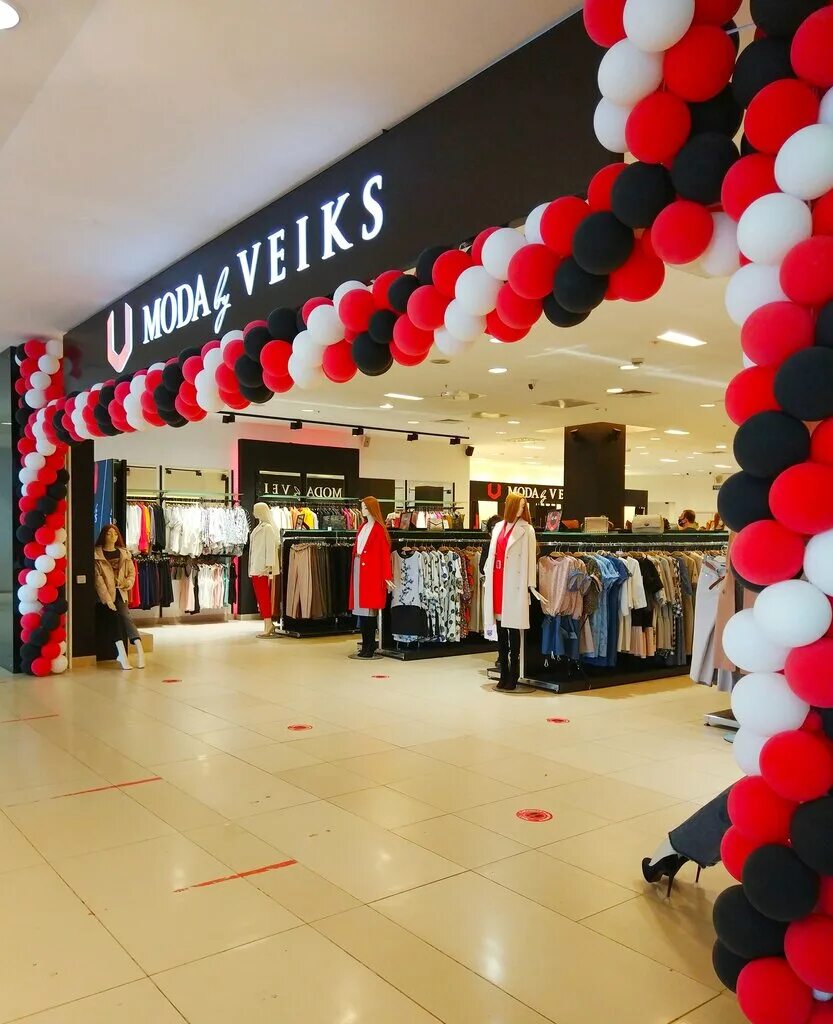 Veiks ореховый бул 14 корп 3 фото Moda by Veiks, магазин одежды, Ореховый бул., 14, корп. 3, Москва - Яндекс Карты