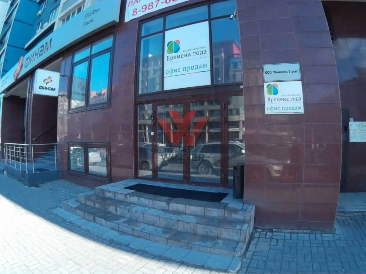 Vekarta ул белинского 11 66 фото Аренда Офиса 500м² на ул. Белинского 11