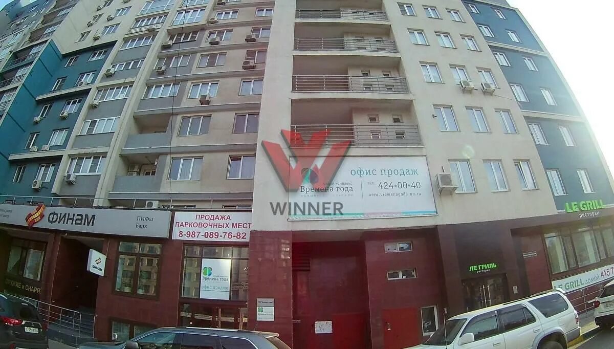 Vekarta ул белинского 11 66 фото Продажа Офиса 352м² на ул. Белинского 11/66