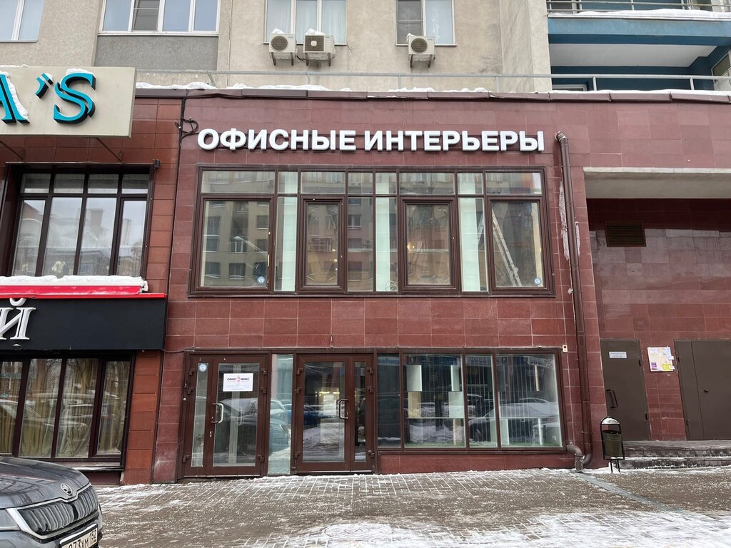 Vekarta ул белинского 11 66 фото Office Mix, office furniture, Nizhniy Novgorod, Belinskogo Street, 11/66 - Yande