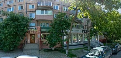 Vel clinic хабаровская ул 12 владивосток фото Polidekor-Vladivostok, flooring, Russia, Vladivostok, Khabarovskaya ulitsa, 12 -