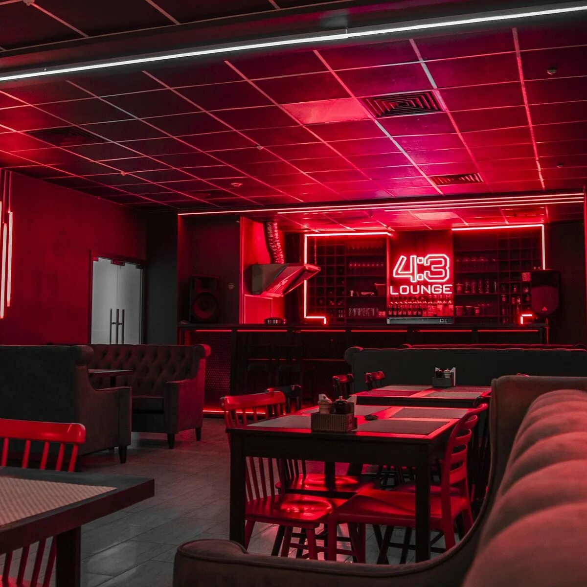 Velcake московская ул 15 новомосковск фото Cyber Club 4:3 - Qué SABER antes de ir (ACTUALIZADO 2024) - Tripadvisor