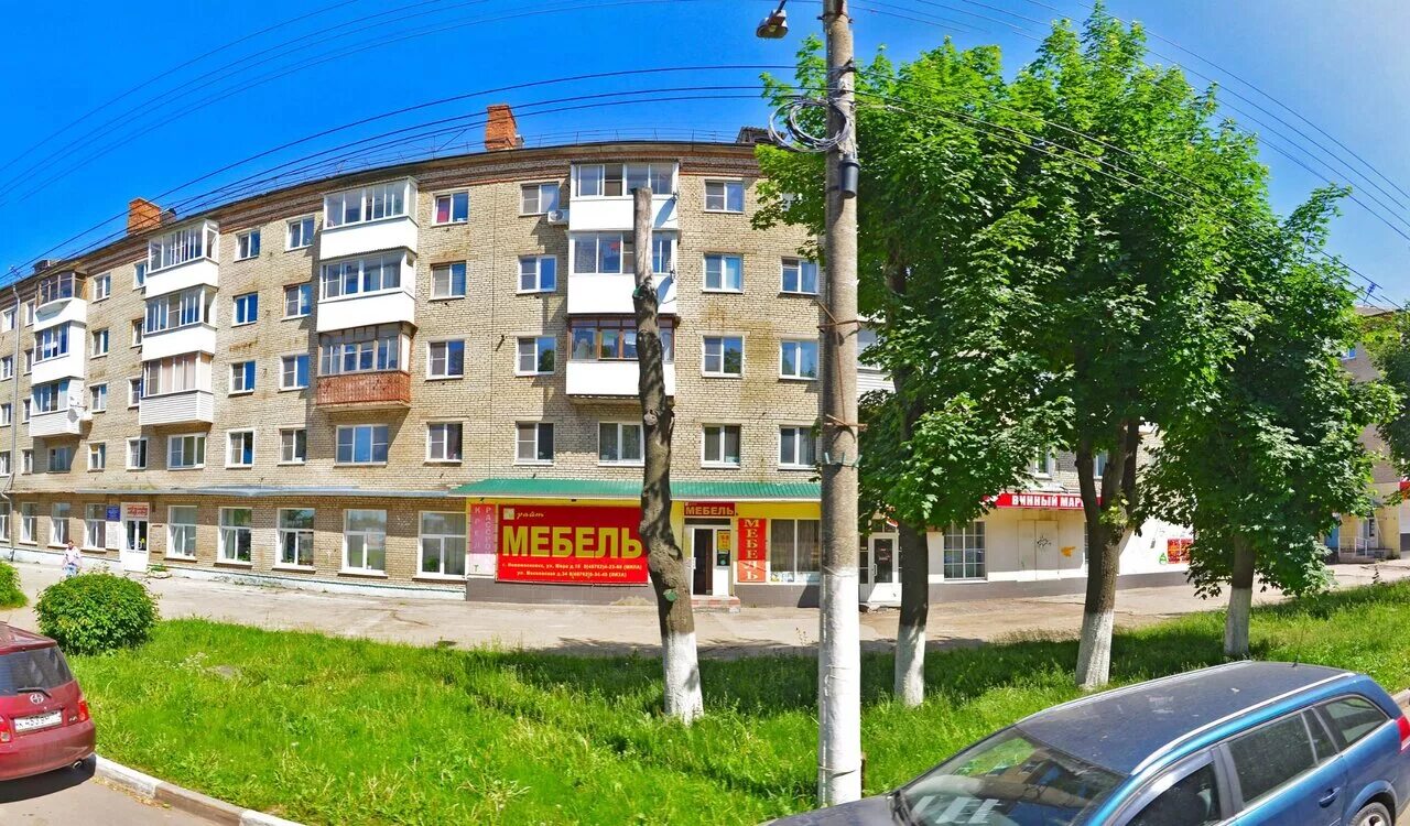 Velcake московская ул 15 новомосковск фото Новомосковск какая область - блог Санатории Кавказа