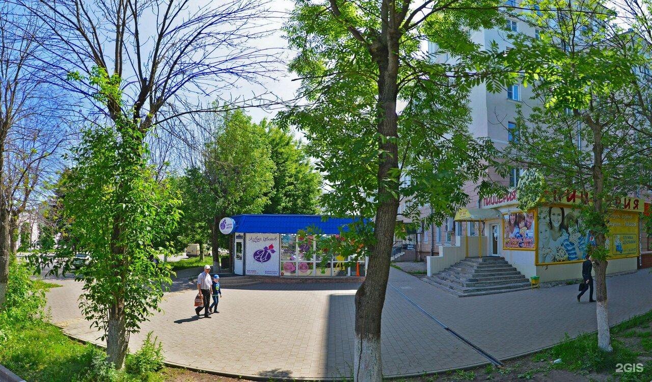 Velcake московская ул 15 новомосковск фото Улица новомосковском