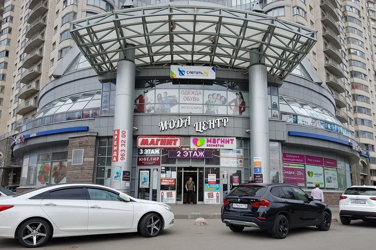 Veleson просп луначарского 11 корп 3 фото Автошкола Смольный на Комендантском проспекте в Санкт-Петербурге: отзывы, цены, 
