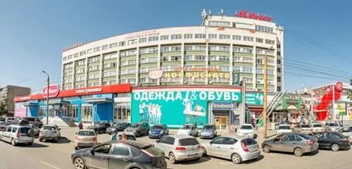 Velobaza ru пер степана разина 4 фото Panorama: Pervoye kollektorskoye byuro, collection agency, Russia, Chelyabinsk, 