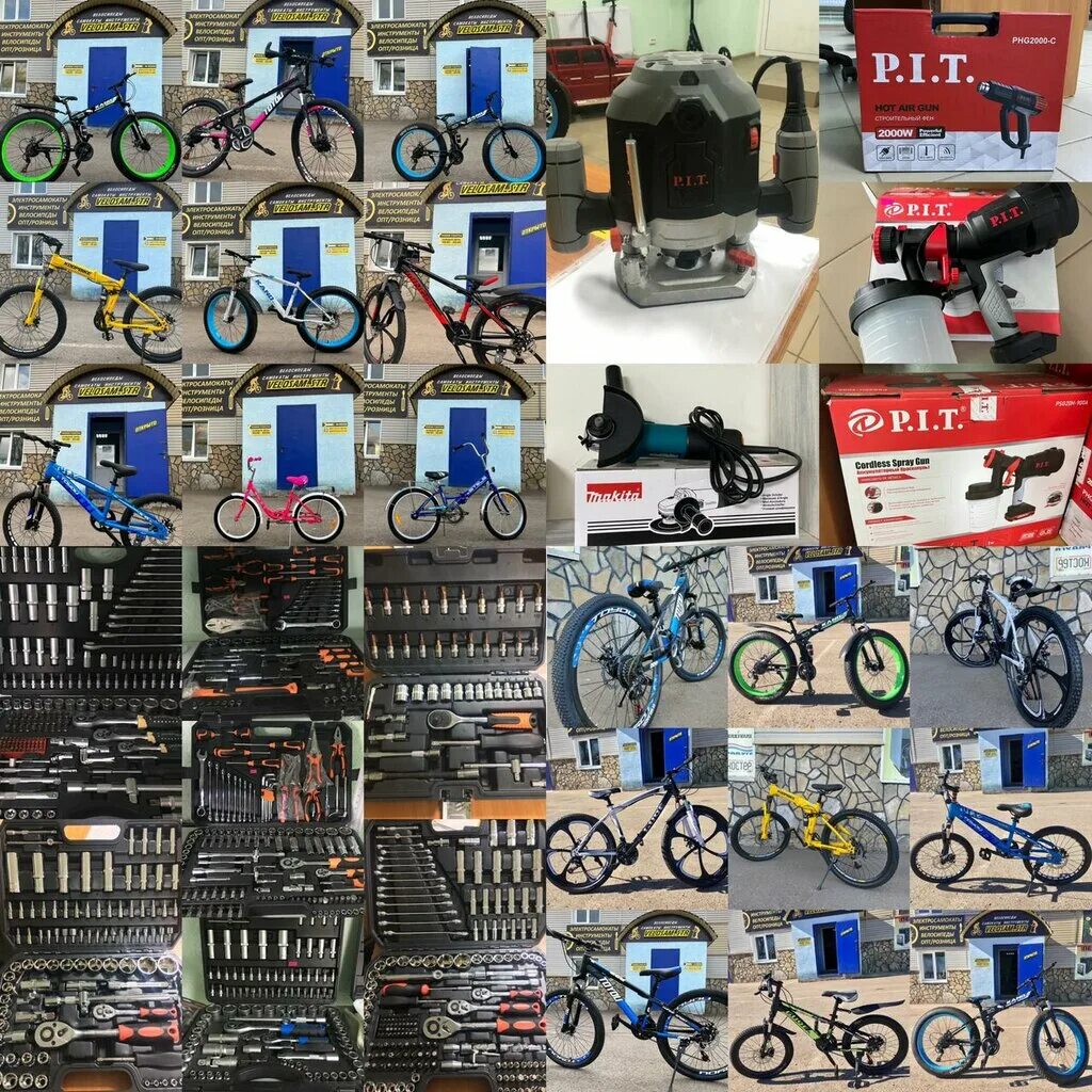 Velosam str раевский тракт 1а стерлитамак фото Velosam, bicycle shop, Sterlitamak, Rayevskiy trakt, 1А - Yandex Maps
