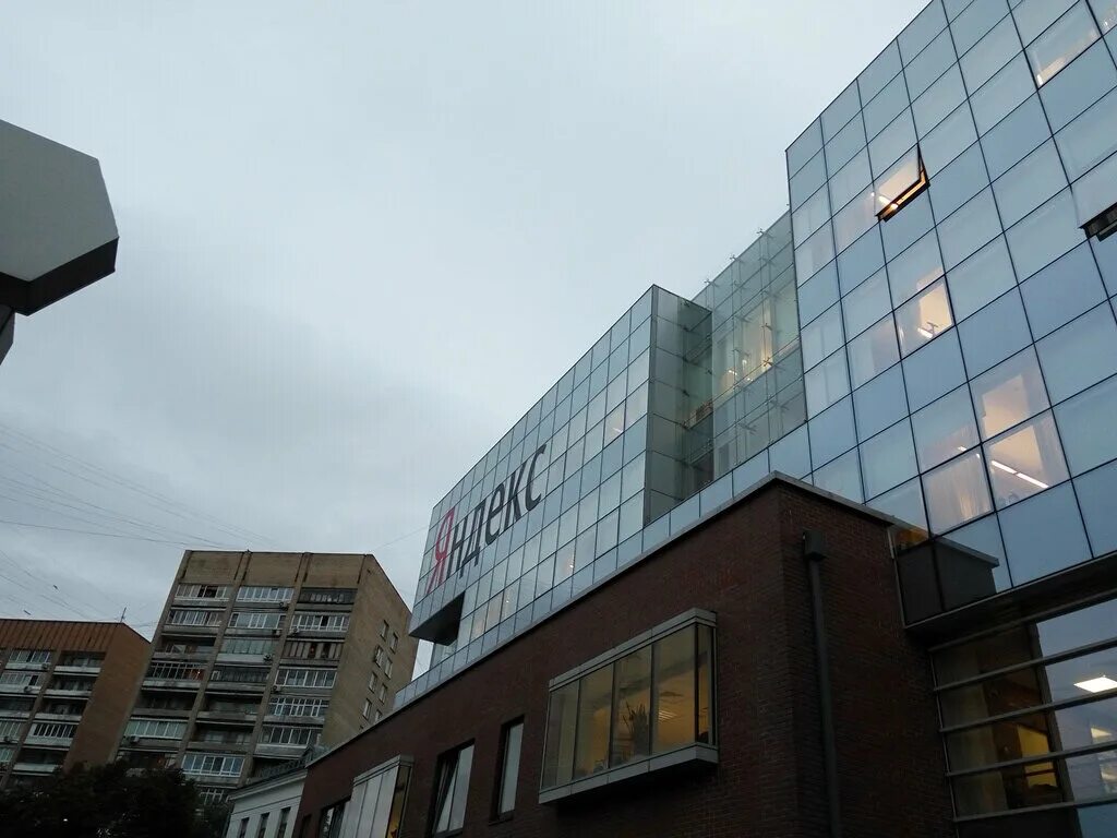 Velox ул льва толстого 16 фото Yandex Direct, internet marketing, Moscow, Lva Tolstogo Street, 16 - Yandex Maps