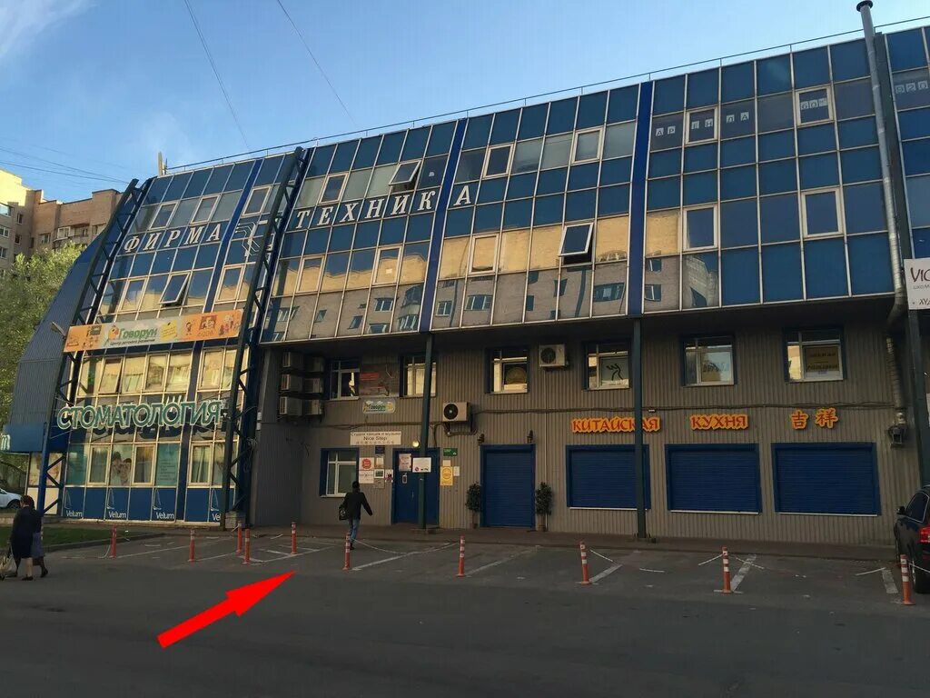 Velum ул кораблестроителей 16 корп 2 фото Парус - спортивный клуб, секция, метро Приморская, Санкт-Петербург - отзывы и фо