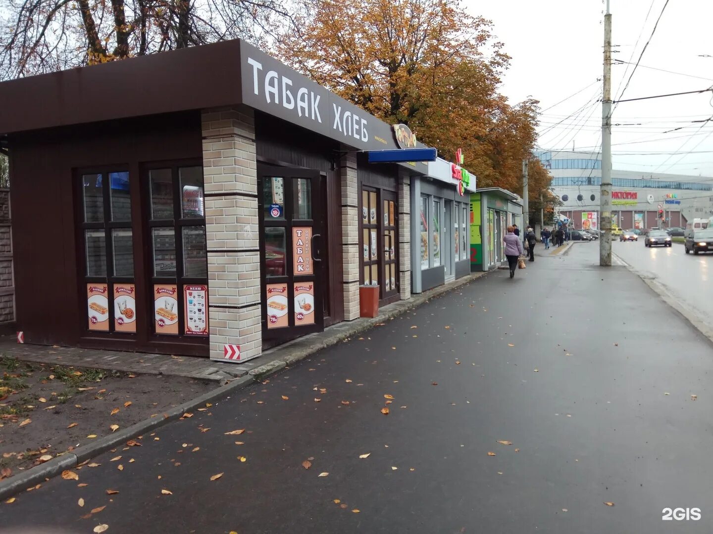 Velvet просп калинина 2а 1 фото ЗОЖмаркет, магазин здорового питания, проспект Калинина, 1а, Калининград - 2ГИС