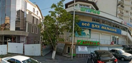 Velvet просп калинина 2а 1 пятигорск фото Магнитик, children's clothing store, Russia, Pyatigorsk, prospekt Kalinina, 2А -
