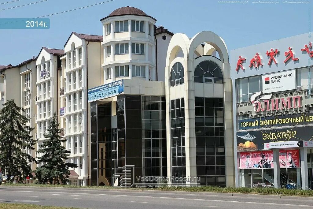 Velvet просп калинина 2а 1 пятигорск фото Derma Clinic, диагностический центр, просп. Калинина, 2А, Пятигорск - Яндекс Кар