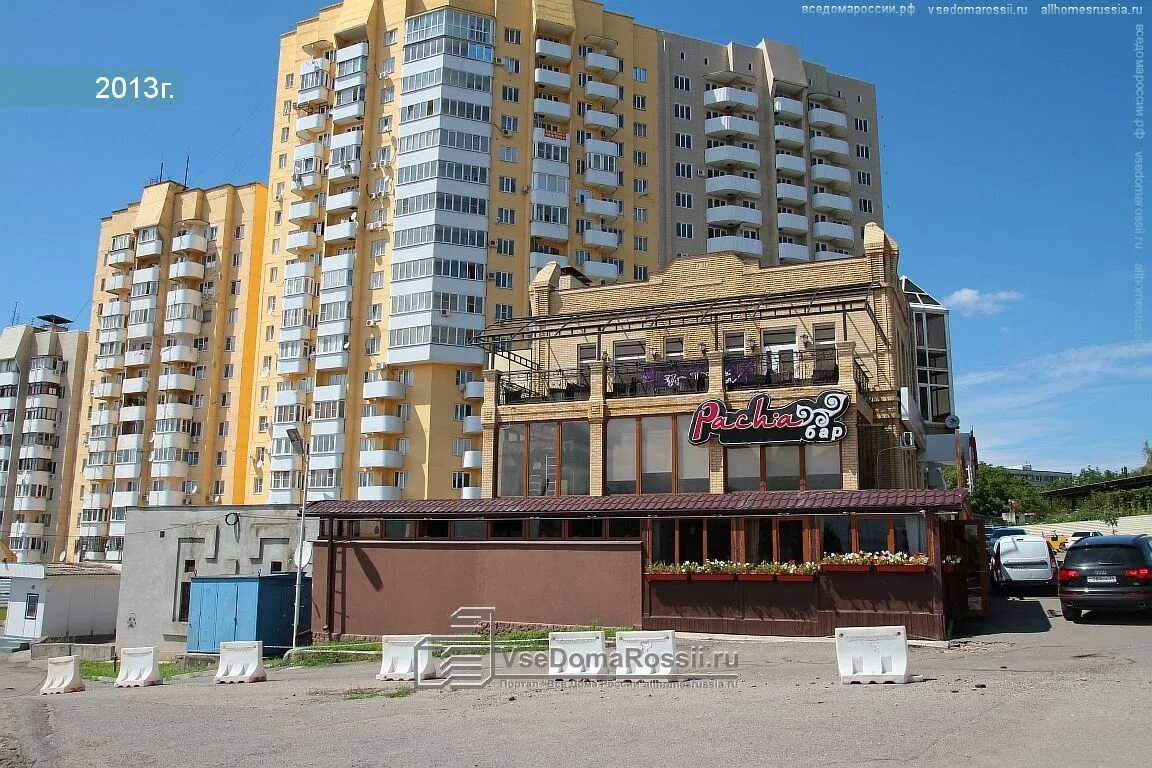Velvet просп калинина 2а 1 пятигорск фото Пятигорск, Калинина проспект дом 2А/1. кафе / бар