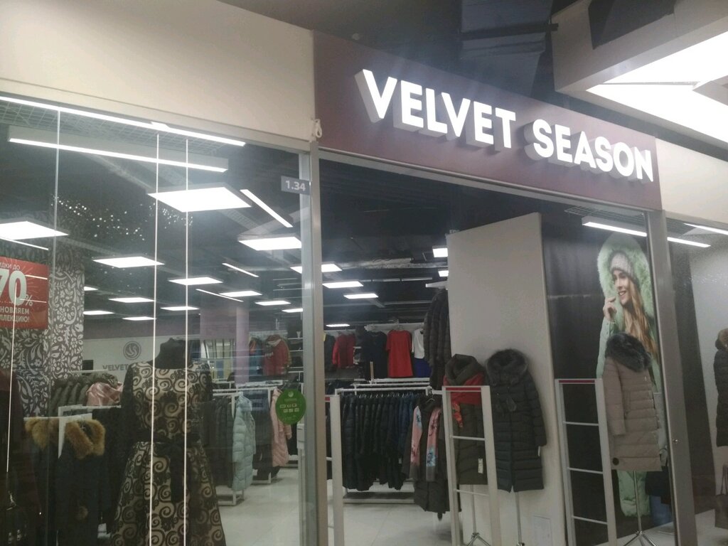 Velvet season большая покровская ул 82 фото Velvet Season, магазин одежды, Балканская площадь, 5Я, Санкт-Петербург - Яндекс 