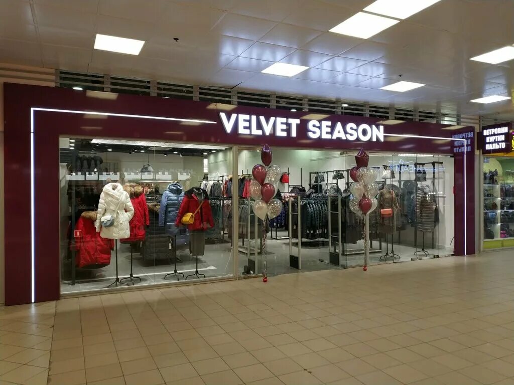 Velvet season большая покровская ул 82 фото Больше не работает: Velvet Season, магазин одежды, Санкт-Петербург, улица Ефимов