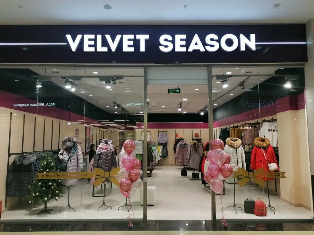 Velvet season большая покровская ул 82 фото Velvet Season, магазин одежды, Московское ш., 21, Рязань - Яндекс Карты