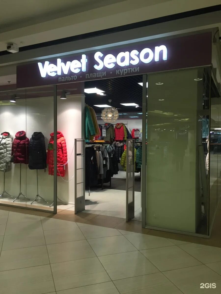 Velvet season большая покровская ул 82 фото Куртки velvet season Каталог одежды Dress-m.ru