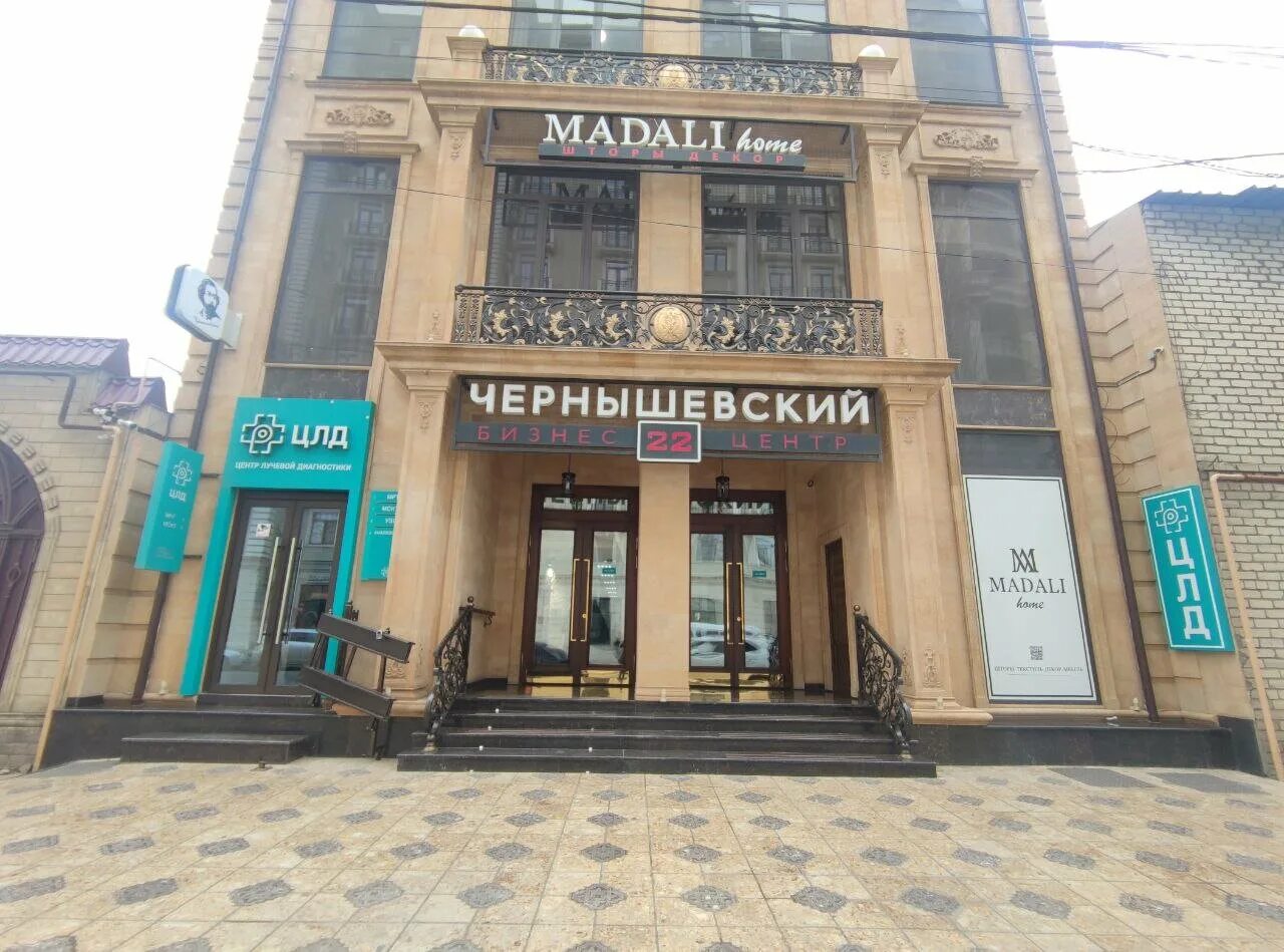 Velvet ул абубакарова 67а махачкала фото Нефрологические центры на улице Абубакарова - Махачкала - Zoon.ru