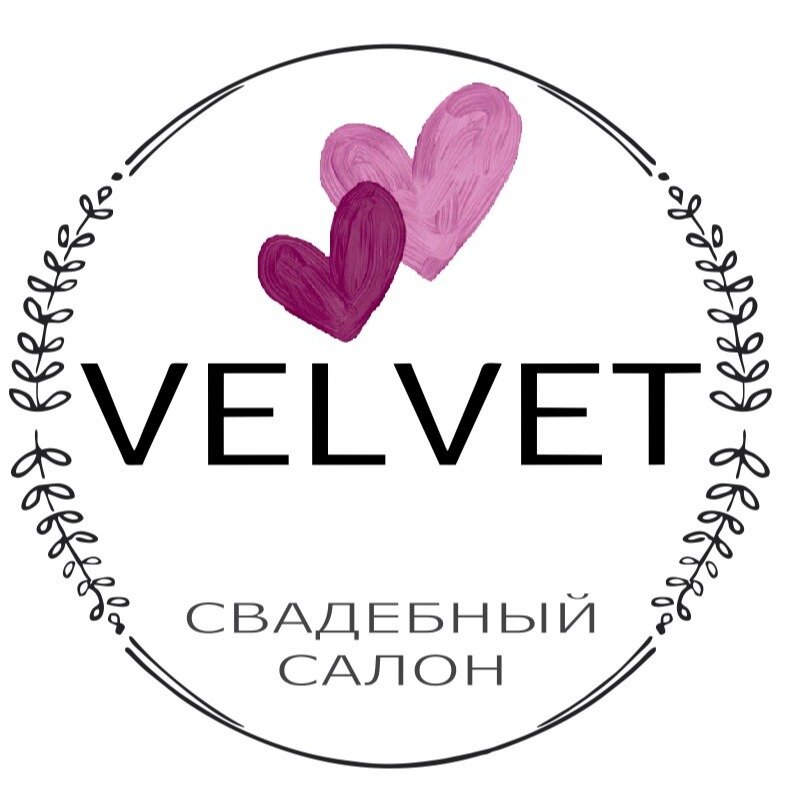 Velvet ул ленина 27 фото Продажа прокат свадебных платьев в Симферополе: 6 исполнителей с отзывами и цена