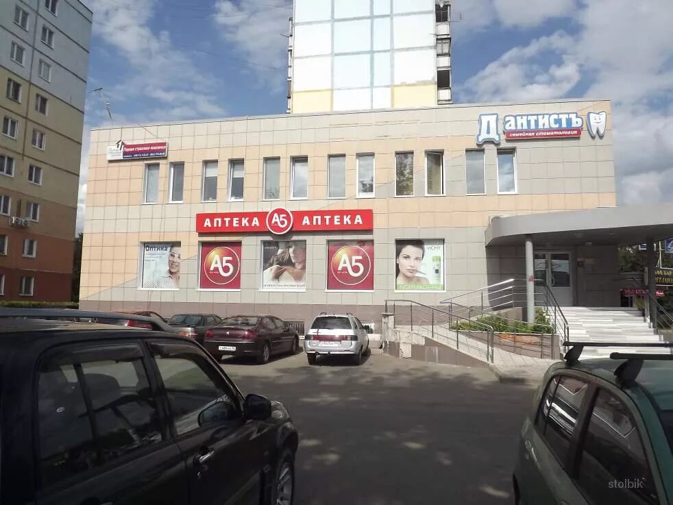 Vendenta комсомольская ул 80 ногинск фото Фотожурнал Руазел. Страница 1003260