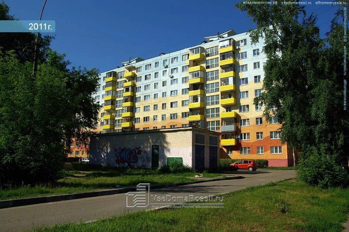 Vendenta комсомольская ул 80 ногинск фото Тольятти, улица Комсомольская дом 84. многоквартирный дом