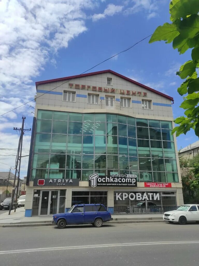 Venerdi ул дахадаева 138 махачкала фото Permanently closed: Atriya, upholstered furniture, Republic of Daghestan, Makhac