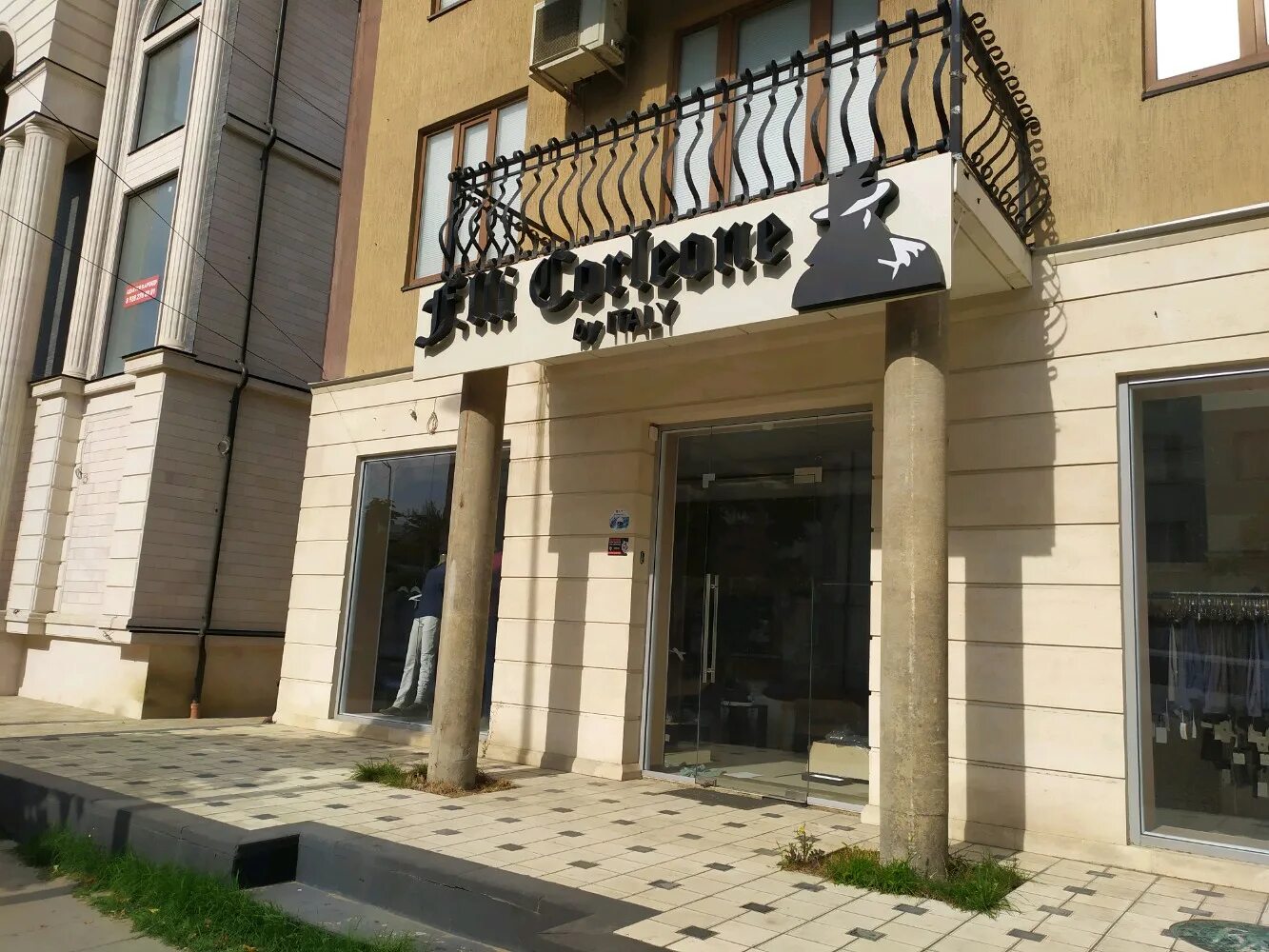Venerdi ул дахадаева 138 махачкала фото Permanently closed: F.lli Corleone, clothing store, Republic of Daghestan, Makha