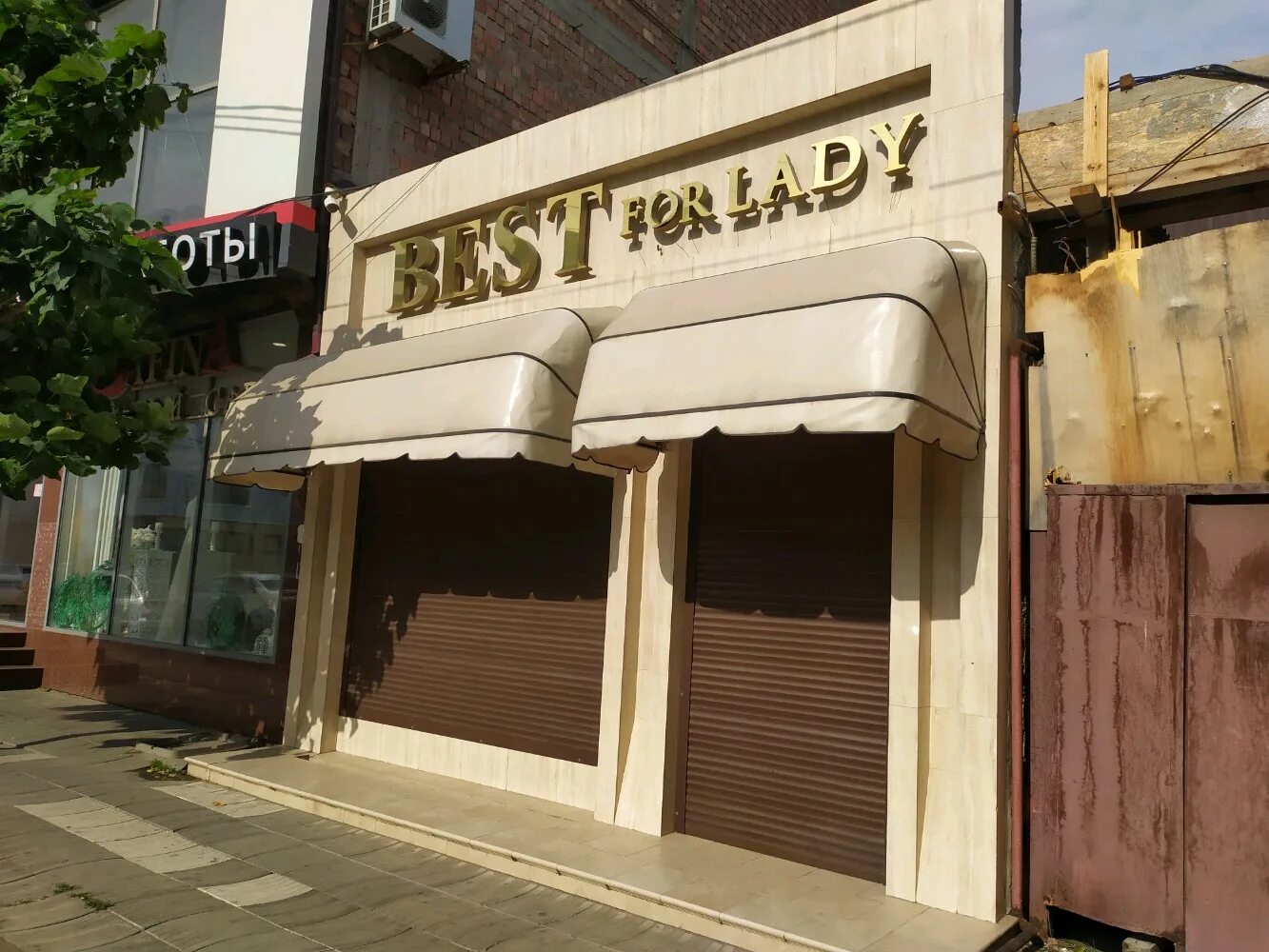 Venerdi ул дахадаева 138 махачкала фото Best for Lady, clothing store, Makhachkala, Dakhadaeva Street, 86 - Yandex Maps
