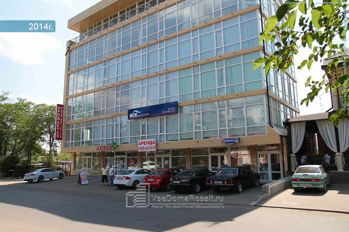 Ventuno московская ул 63а фото Пятигорск, улица Московская дом 63 с.1. многофункциональное здание