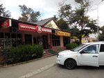Ventuno московская ул 63а пятигорск фото Вентуно пятигорск