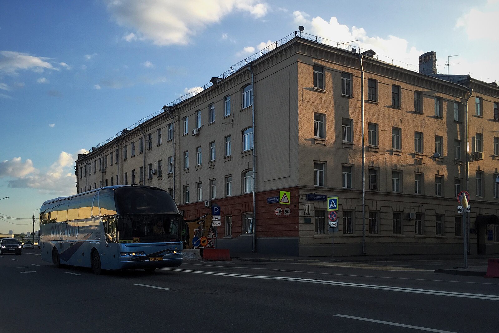 Vera пречистенская наб 11 стр 2 фото File:Moscow, Prechistenskaya nab 15C2 (31357068256).jpg - Wikimedia Commons