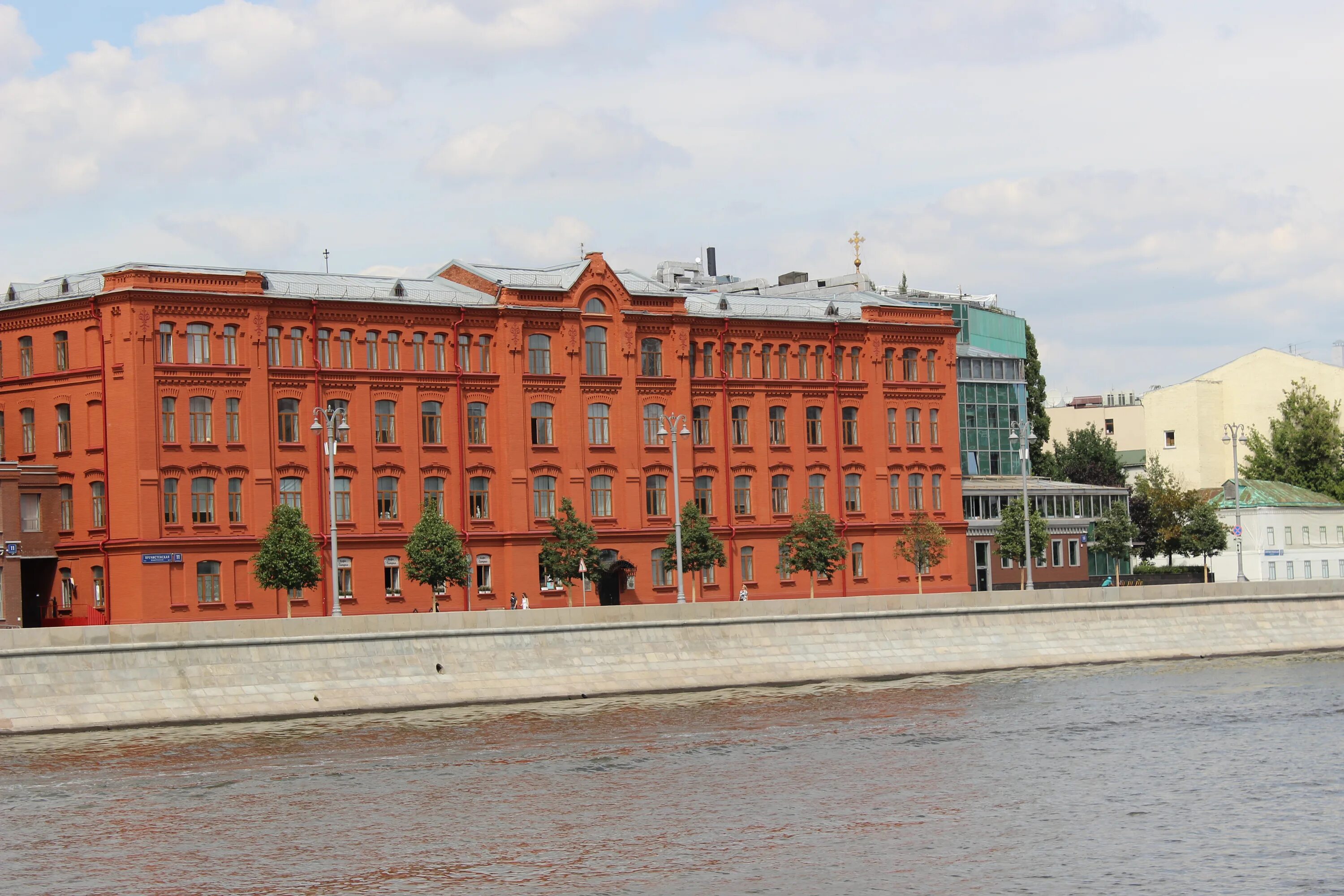 Vera пречистенская наб 11 стр 2 фото File:Пречистенская набережная, 11.jpg - Wikimedia Commons