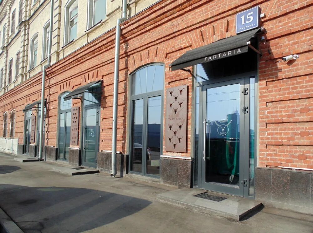 Vera пречистенская наб 11 стр 2 фото Арендный бизнес Москва, Пречистенская набережная, 15с1 #13160 с доходностью 8.45