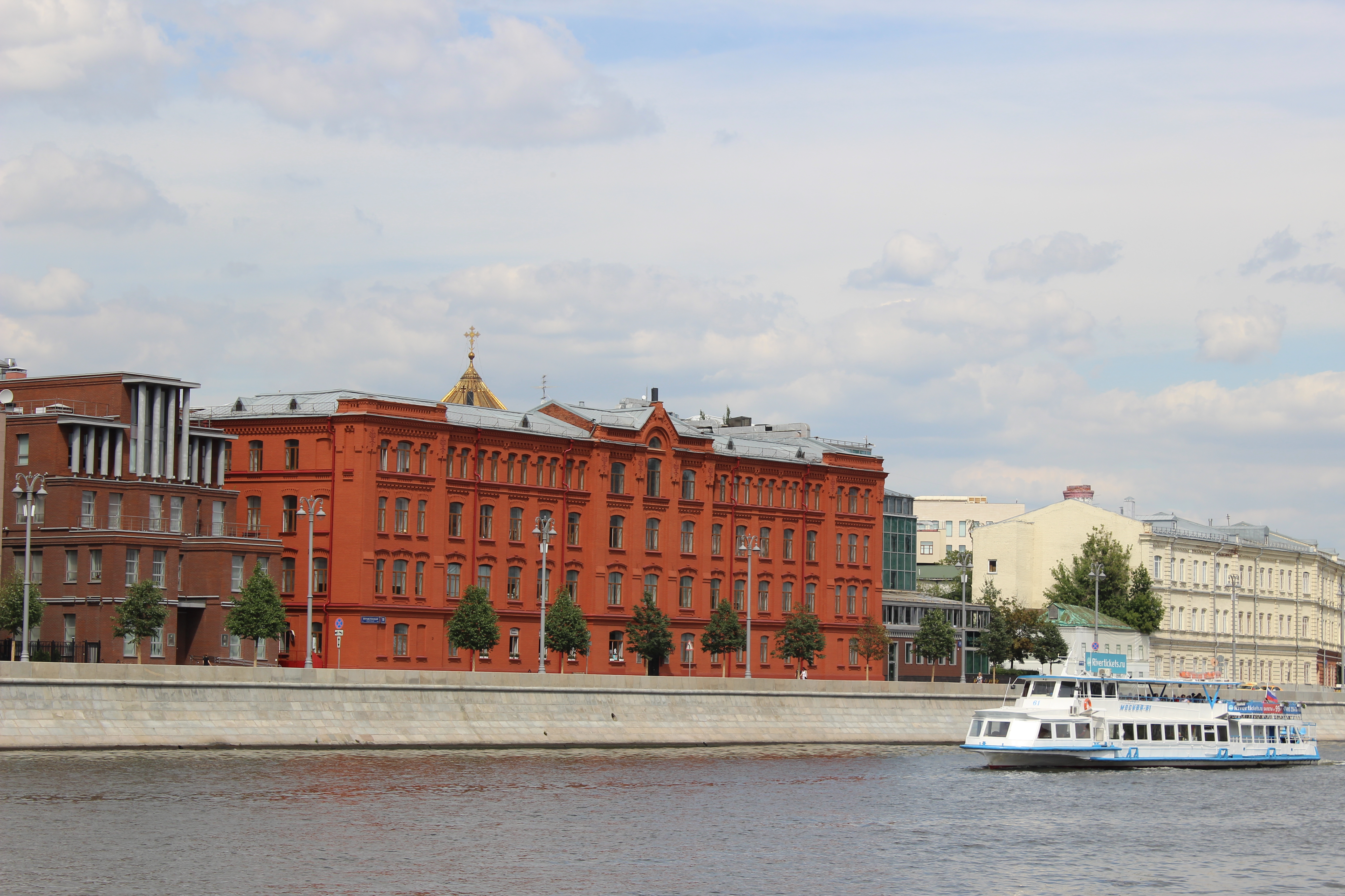 Vera пречистенская наб 11 стр 2 фото File:Пречистенская набережная, дом 11.jpg - Wikimedia Commons