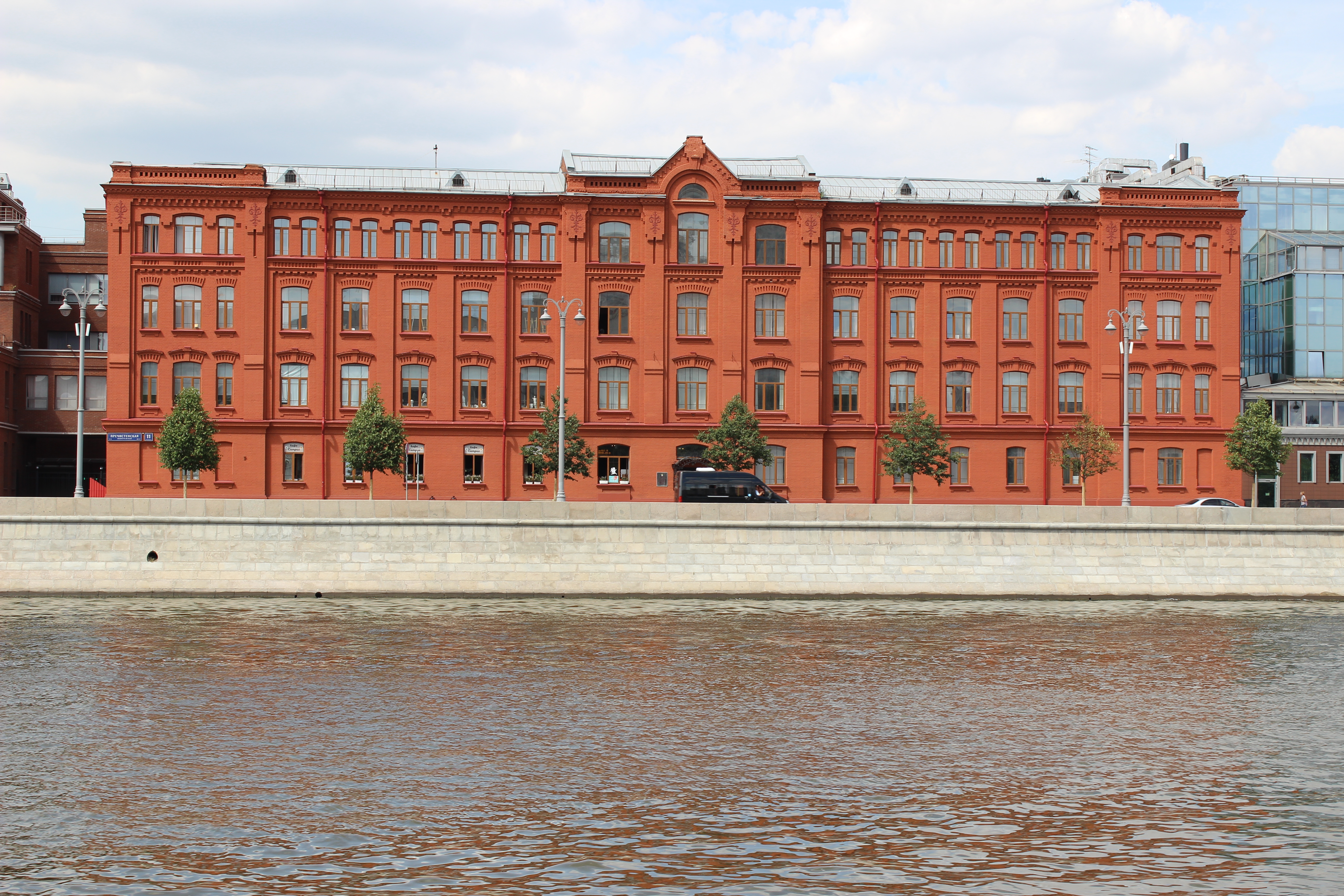 Vera пречистенская наб 11 стр 2 фото File:Пречистенская набережная, дом 11, фасад.jpg - Wikimedia Commons