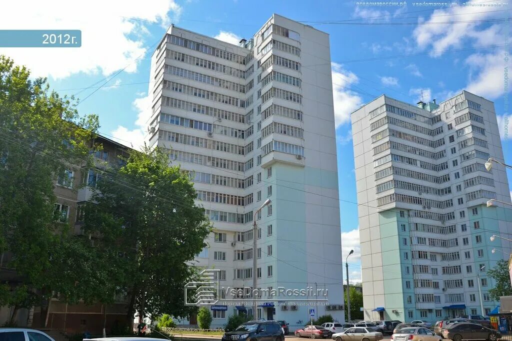 Vera ул академика вавилова 11а фото Permanently closed: LiK-Voyazh, travel agency, Perm, Vavilova Street, 11 - Yande