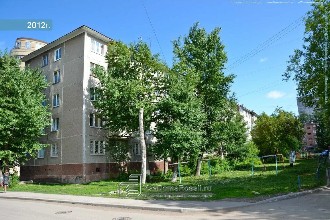 Vera ул академика вавилова 11а пермь фото г. Пермь, ул. Академика Вавилова, д. 7
