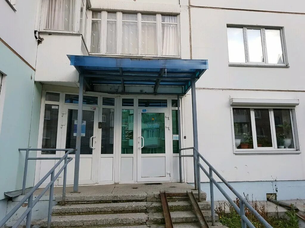Vera ул академика вавилова 11а пермь фото Vera, врач-психотерапевт, ул. Академика Вавилова, 11А, Пермь - Яндекс Карты