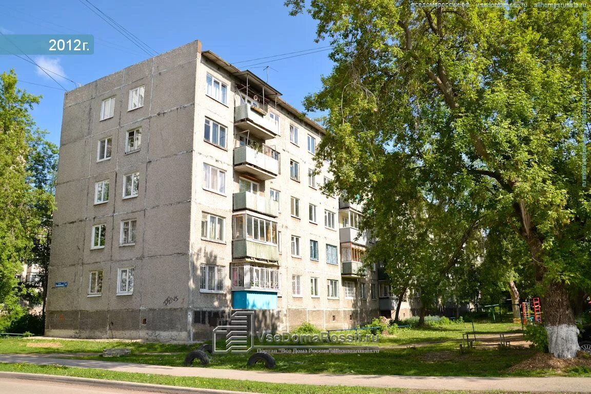 Vera ул академика вавилова 11а пермь фото г. Пермь, ул. Академика Вавилова, д. 9