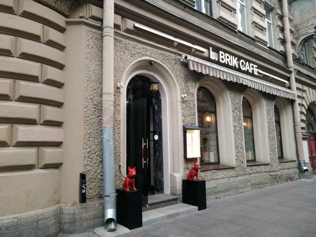 Veramore пушкинская ул 80 фото Больше не работает: L. Brik, ресторан, Санкт-Петербург, Пушкинская улица, 16 - Я