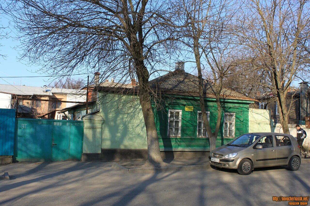 Veramore пушкинская ул 80 новочеркасск фото Улица Пушкинская, 97 - фотографии Новочеркасска - Новочеркасск.net
