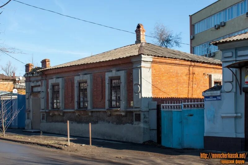 Veramore пушкинская ул 80 новочеркасск фото Новые фотографии галереи Новочеркасска - Страница 276 - Новочеркасск.net