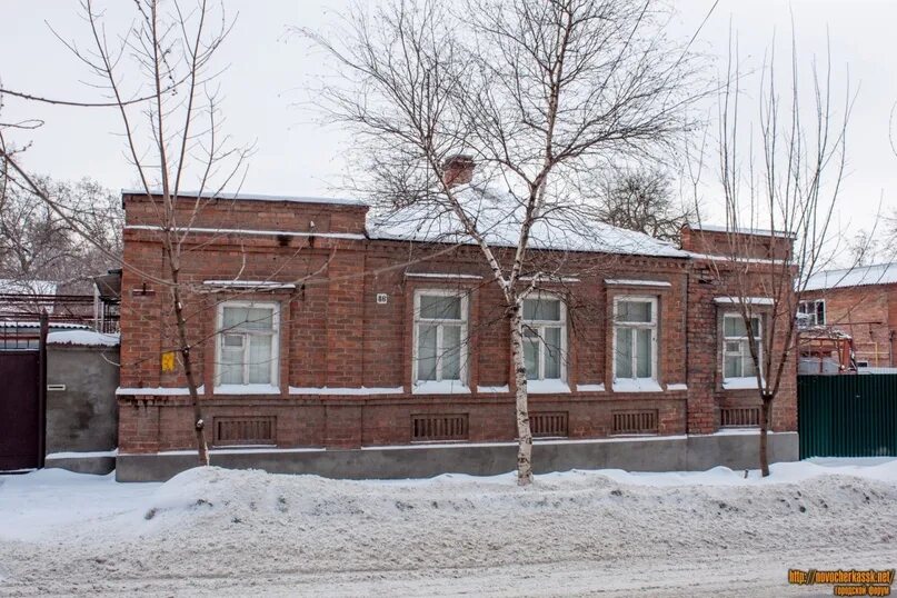 Veramore пушкинская ул 80 новочеркасск фото Улица Пушкинская, 86 #Новочеркасск #новочеркасскnet #Novocherkassk #город #Росто