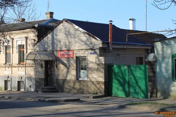 Veramore пушкинская ул 80 новочеркасск фото Улица Пушкинская, 95 #Новочеркасск #новочеркасскnet #Novocherkassk #город #Росто
