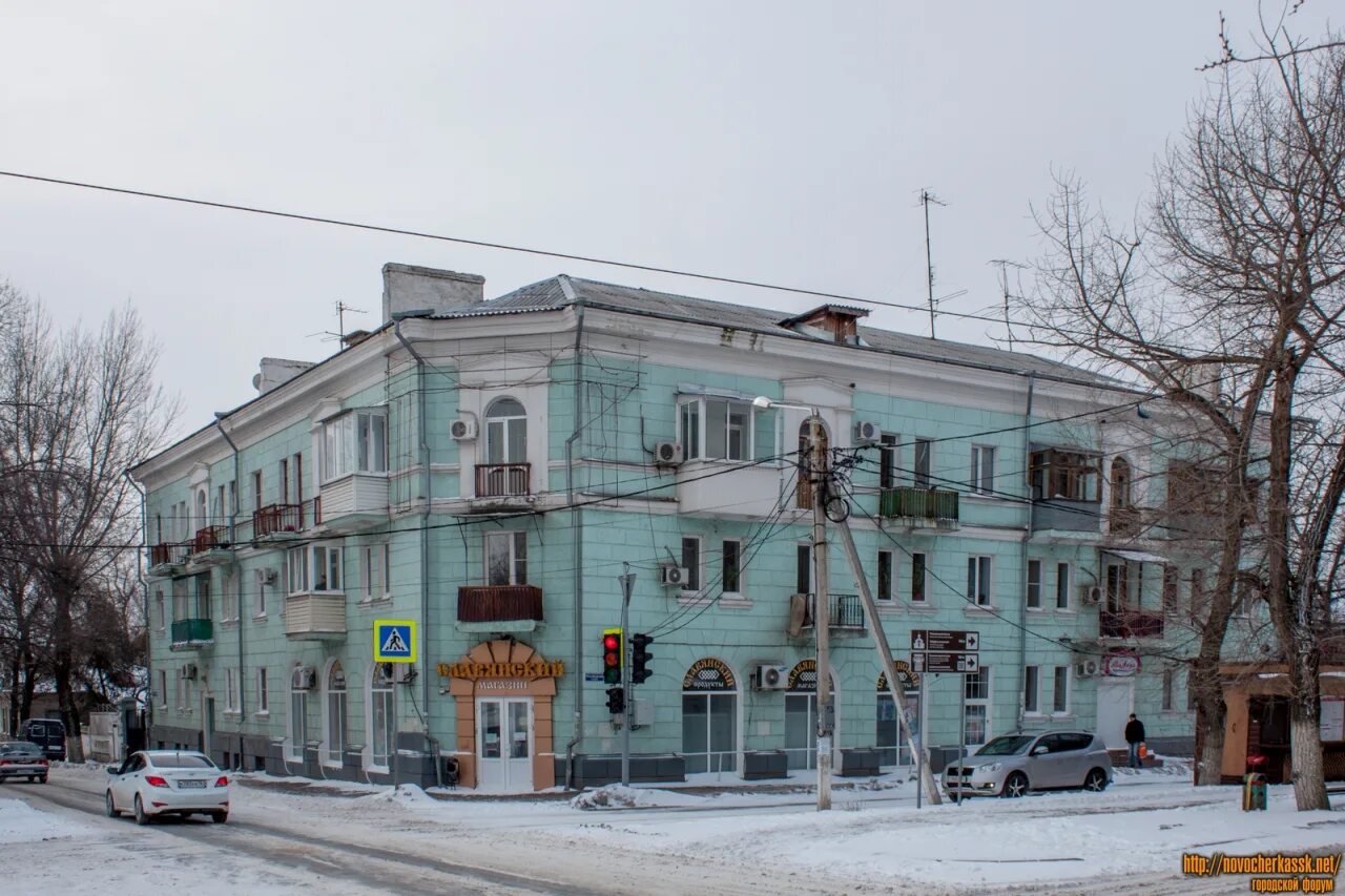 Veramore пушкинская ул 80 новочеркасск фото Улица Пушкинская, 109 / ул. Просвещения, 127 - фотографии Новочеркасска - Новоче