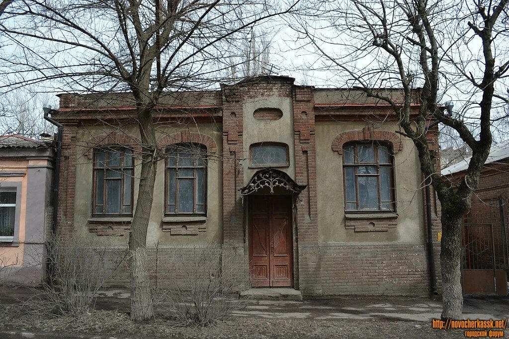 Veramore пушкинская ул 80 новочеркасск фото Ул. Пушкинская, 70 - фотографии Новочеркасска - Новочеркасск.net