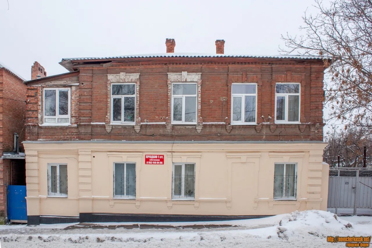 Veramore пушкинская ул 80 новочеркасск фото Улица Пушкинская, 123 - фотографии Новочеркасска - Новочеркасск.net