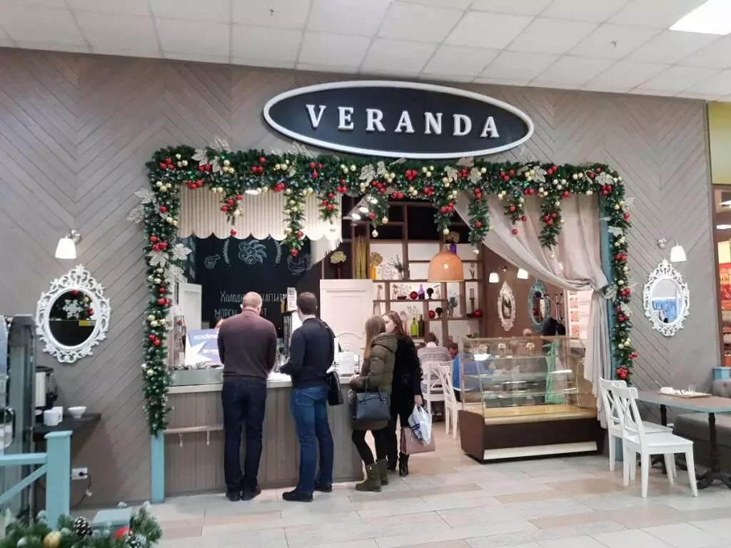 Veranda просп ленина 43 фото Кафе Кафе "Veranda", : цены и меню, адрес, фото - Poisk.bz