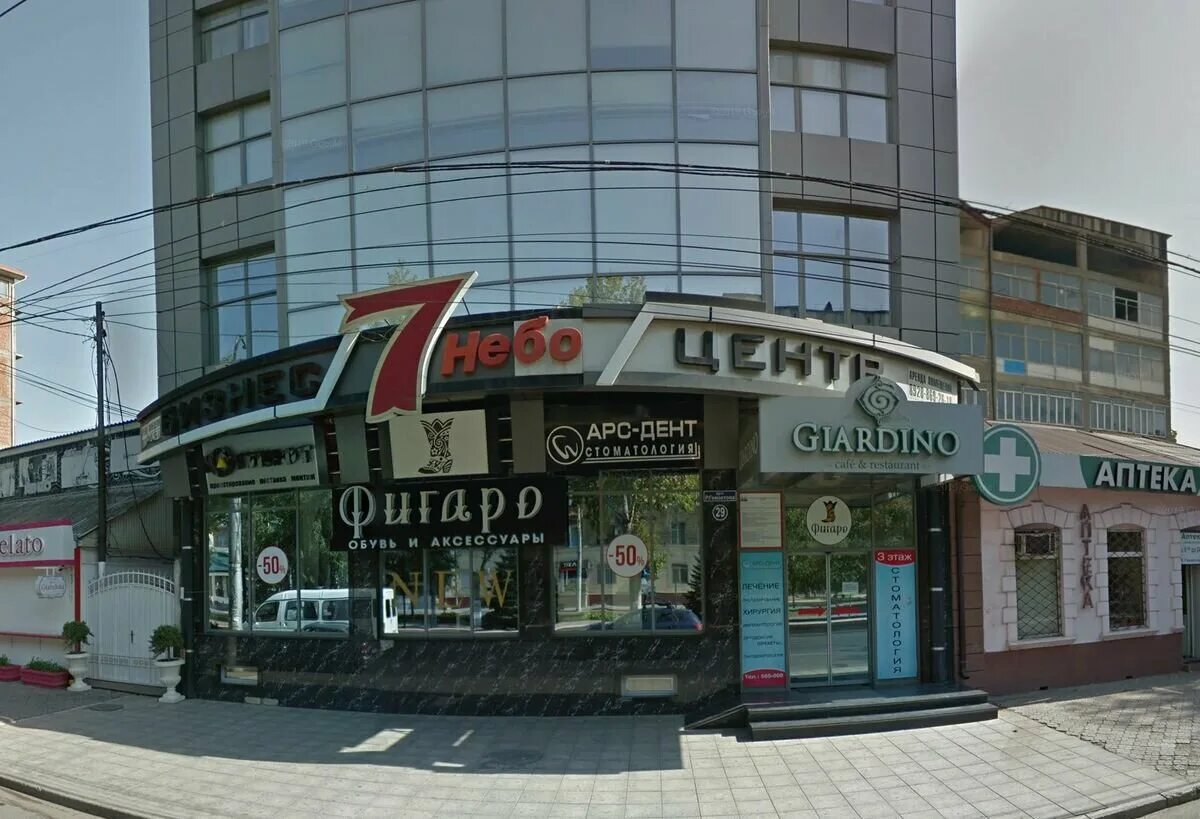 Veranda просп расула гамзатова 18 махачкала фото Автоломбард - Офис Махачкалинский, автоломбард, Россия, Махачкала, просп. Расула