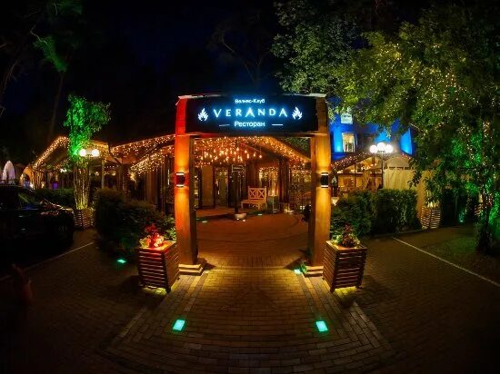Veranda restaurant лесная ул 5 смоленск фото Зал "Пуш" - Picture of Veranda, Smolensk - Tripadvisor